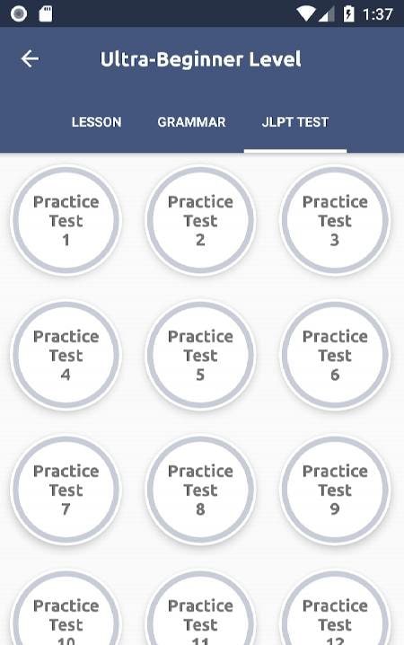 Japanese Grammar screenshot 4