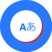 AI Translate - Screen Translate, Photo Translate