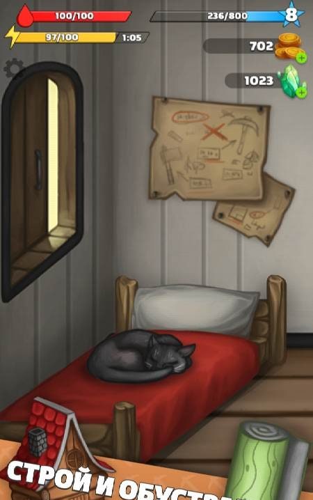 Survival Clicker gameplay screenshot 4