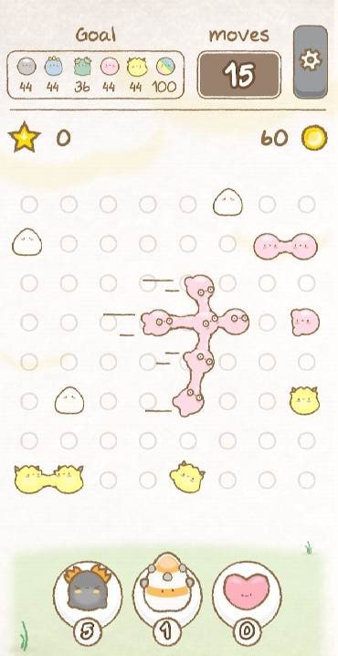Mochi Mochi! screenshot 4