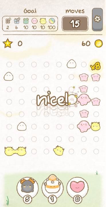 Mochi Mochi! screenshot 2