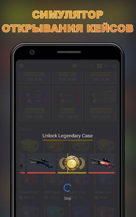 Counter-Strategy screenshot 2