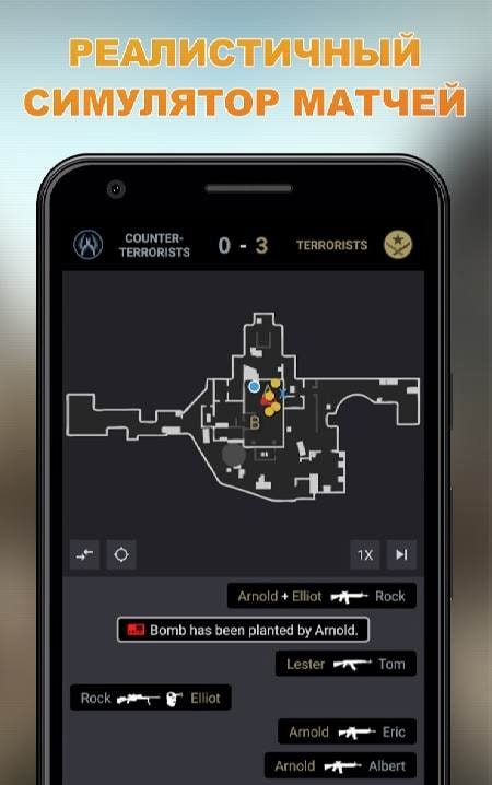 Counter-Strategy screenshot 1