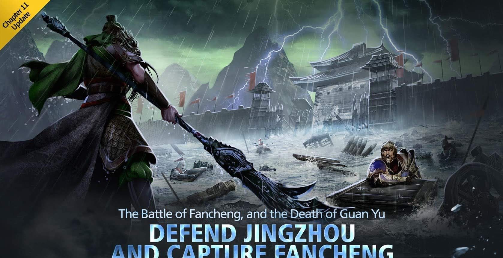 Dynasty Warriors: Unleashed screenshot 1