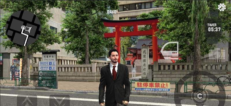 Tokyo Commute Driving Car Simulator screenshot 2