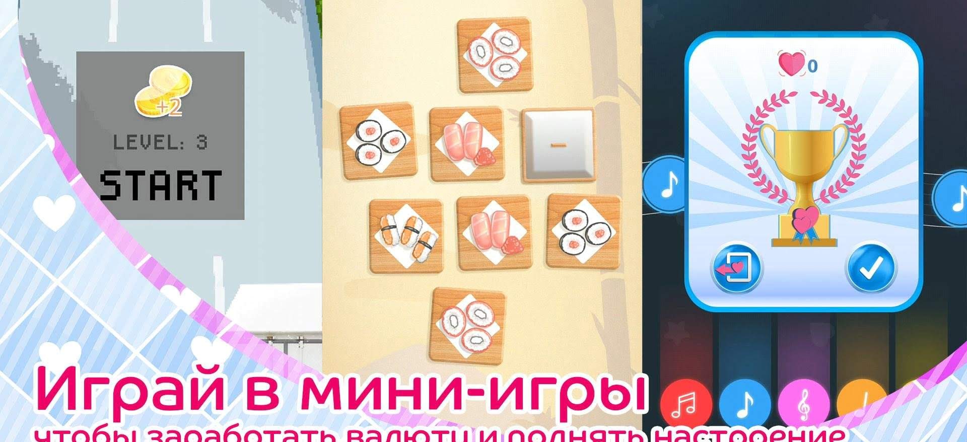 My Pocket Girls screenshot 2