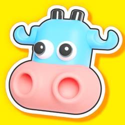 thats a cow