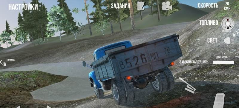 RussianTruckSimulator-Off Road screenshot 4