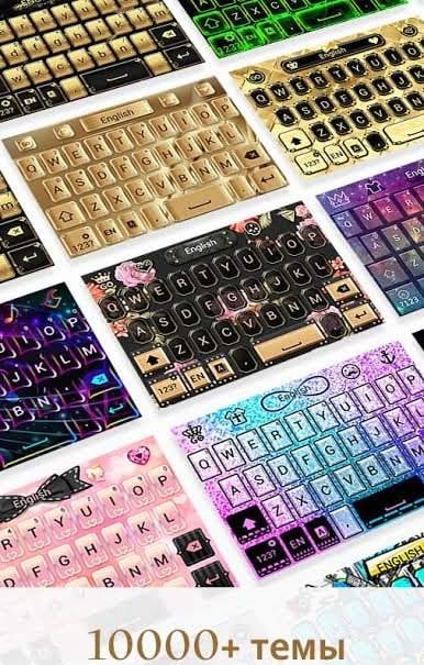 GO Keyboard screenshot 2