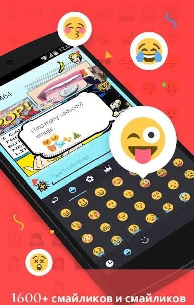 GO Keyboard screenshot 1