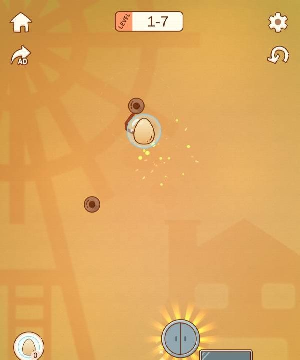 Send The Egg - First screenshot