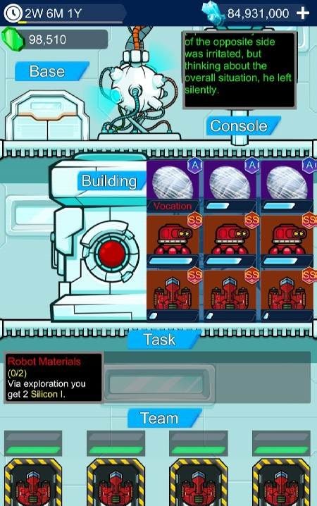 Star Boss screenshot 1