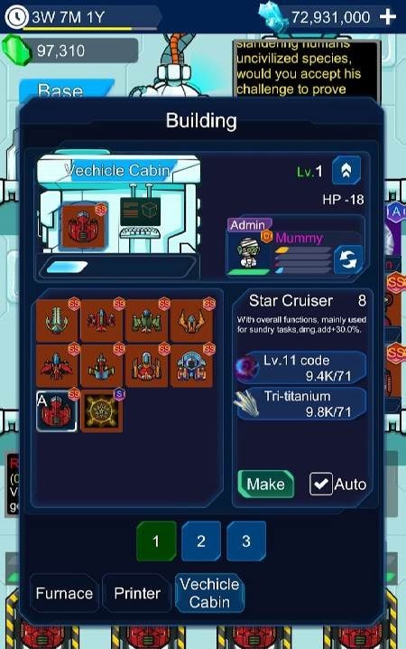 Star Boss screenshot 3