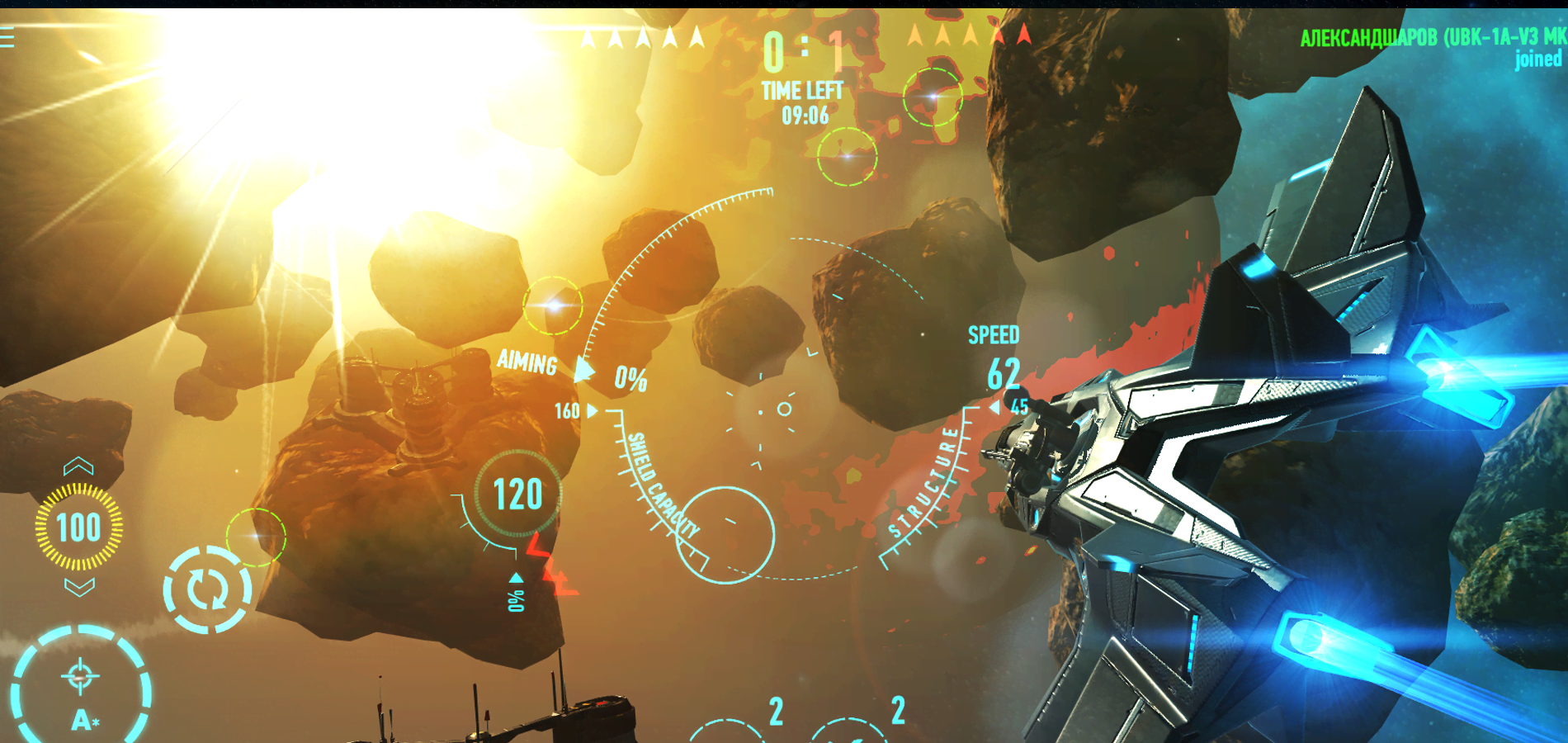 Star Combat Online screenshot 2