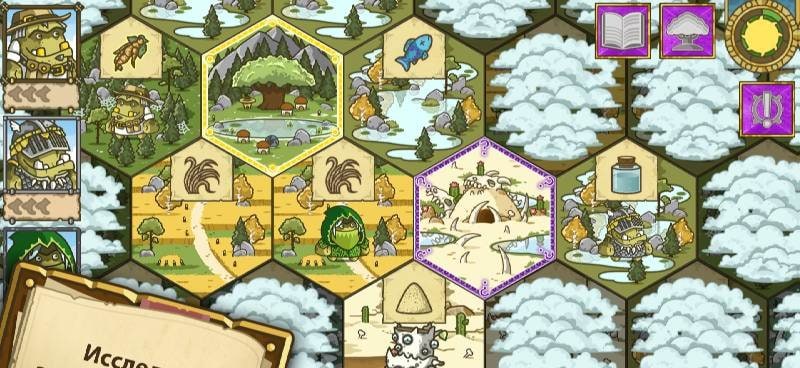 Griblers - Offline RPG Turn-Based Game Screenshot 2