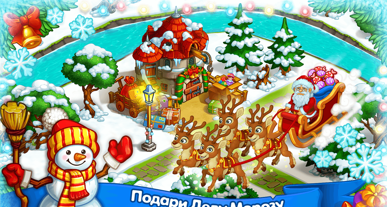 Farm Snow: Happy Christmas Story With Toys & Santa screenshot 4