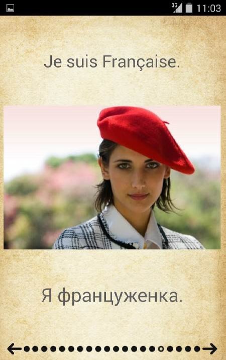 Learn French Easy - Le Bon Mot screenshot 2