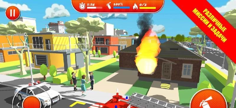 City Firefighter Heroes 3D Screenshot 4