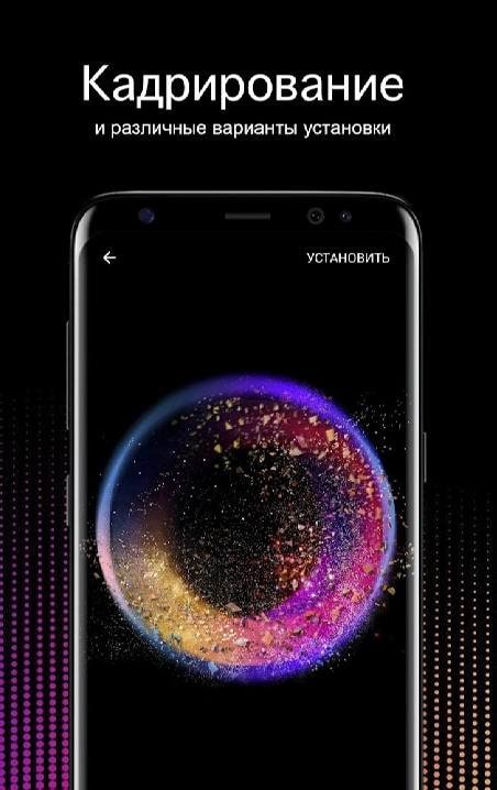 OLED Wallpapers 4K screenshot 3