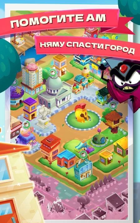 Om Nom Idle Candy gameplay screenshot 3