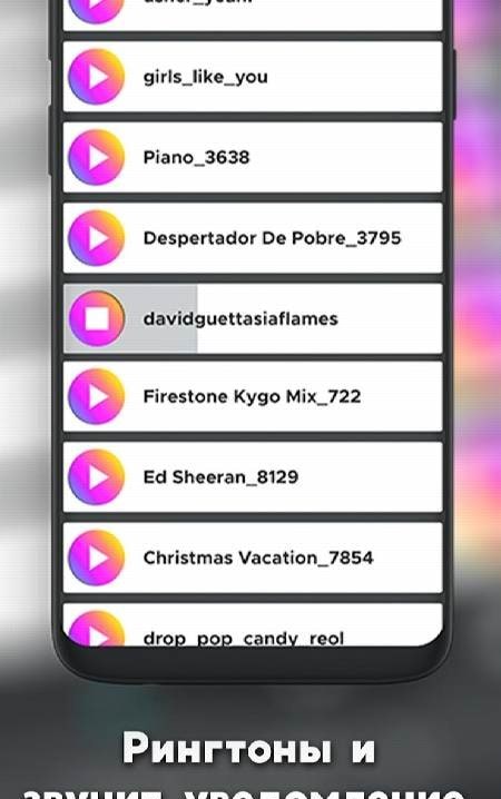 Live Wallpapers, Screen Lock, Ringtones - W.Engine screenshot 4