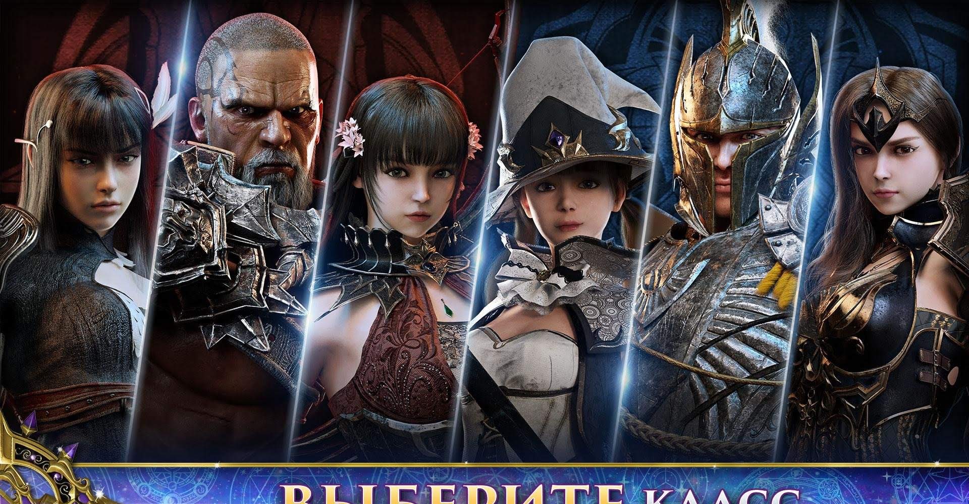 AxE: Alliance vs Empire gameplay screenshot 4