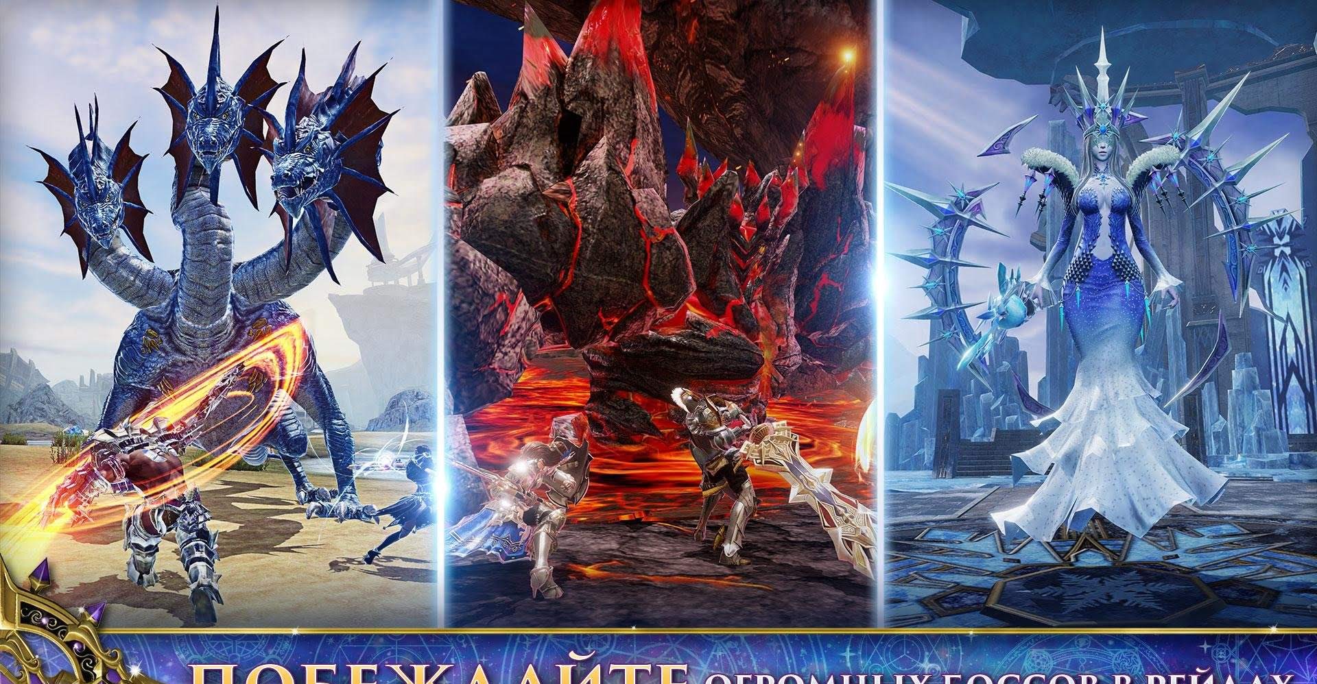 AxE: Alliance vs Empire gameplay screenshot 1