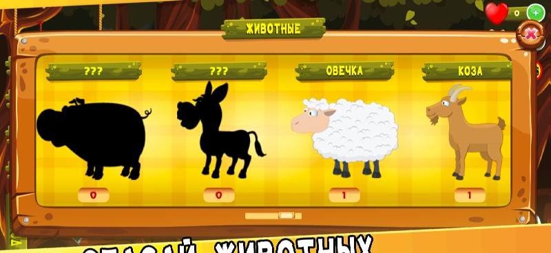 Angry Dog - MikkiPiki Screenshot 4