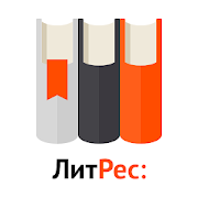Read books online