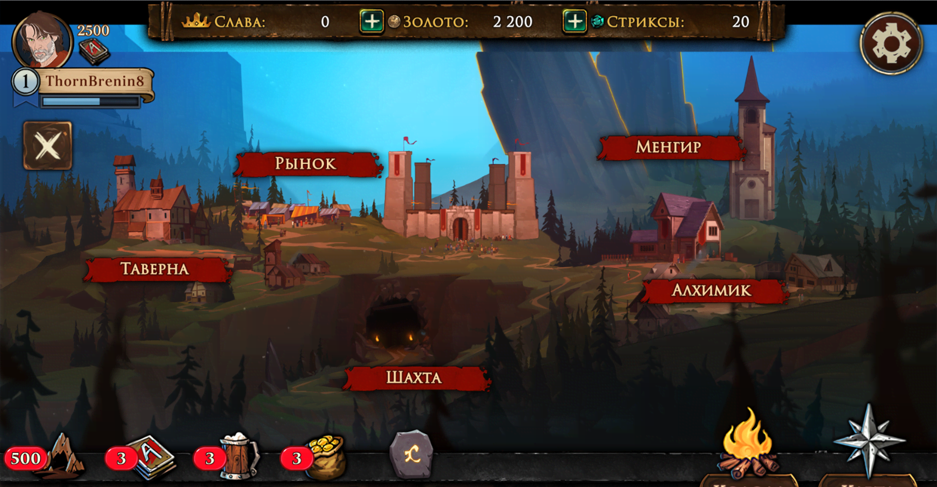 Ash of Gods: Tactics screenshot 3
