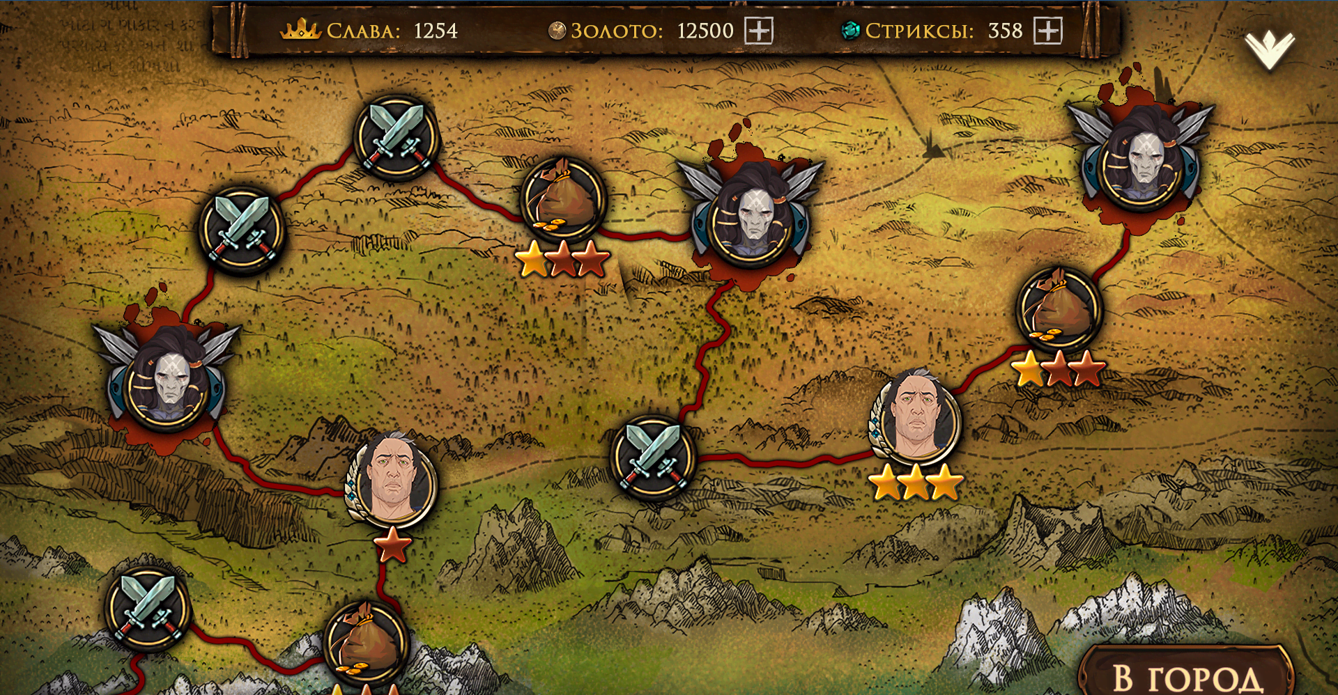 Ash of Gods: Tactics screenshot 2