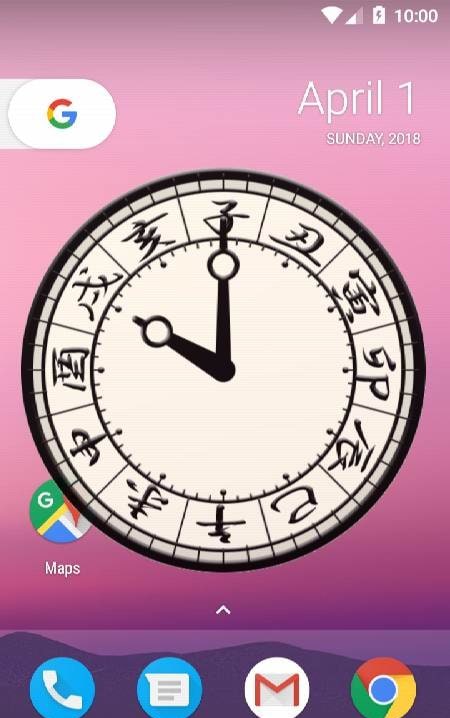 VoiceTimeSignal Pro for Galaxy configuration options