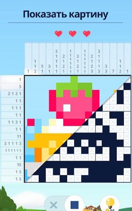 Nonogram: Picture cross puzzle screenshot 3
