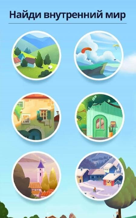 Nonogram: Picture cross puzzle screenshot 1