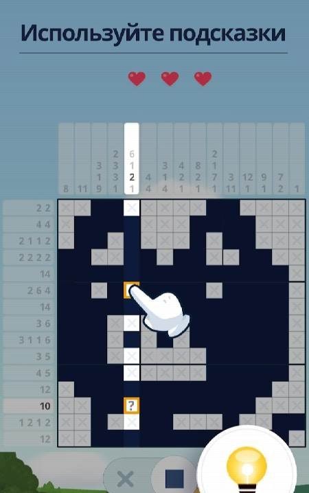 Nonogram: Picture cross puzzle screenshot 4