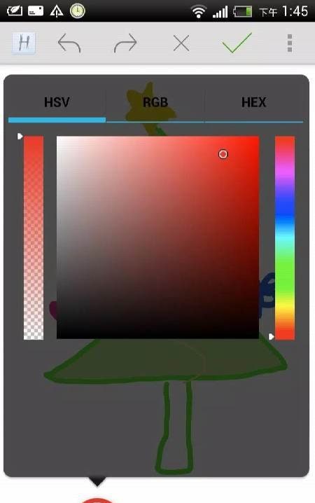Handraw screenshot 4