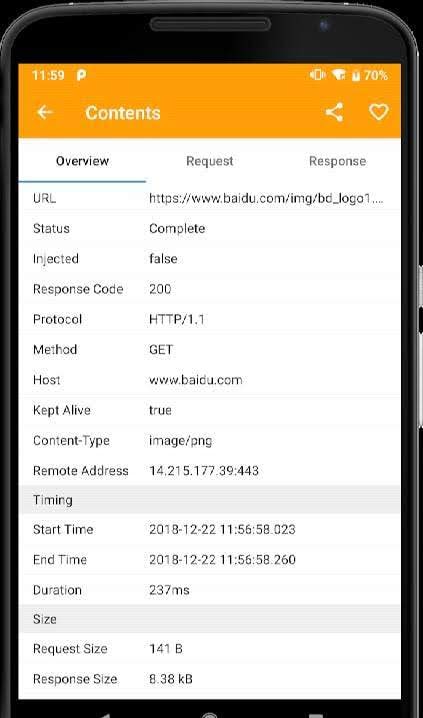 HttpCanary (Premium) preview image 2