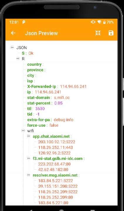 HttpCanary (Premium) preview image 4