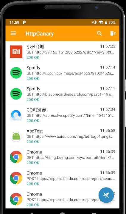 HttpCanary (Premium) preview image 1