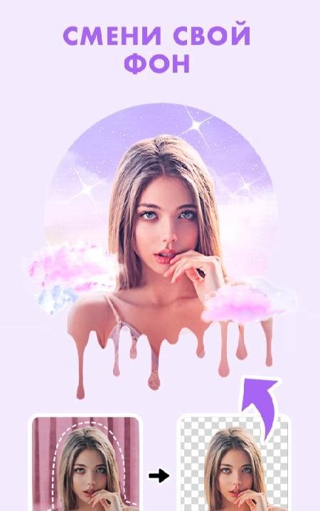 Photo Editor Pro, Effects, Camera Filters - PicPlus screenshot 2