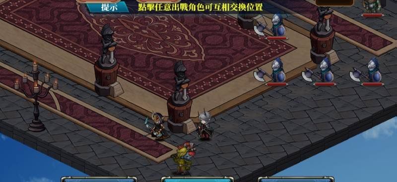 Legend Of Air Emblem gameplay screenshot 1
