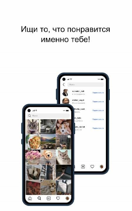 Limbiko screenshot 4