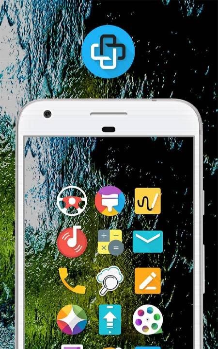 Mate UI - Material Icon Pack screenshot 3