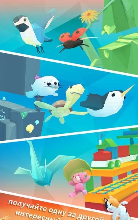Sky Surfing screenshot 3