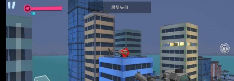 Rarity Sniper:Sniper Games gameplay screenshot 2