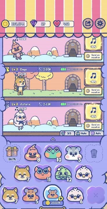 Animal Dancer screenshot 2