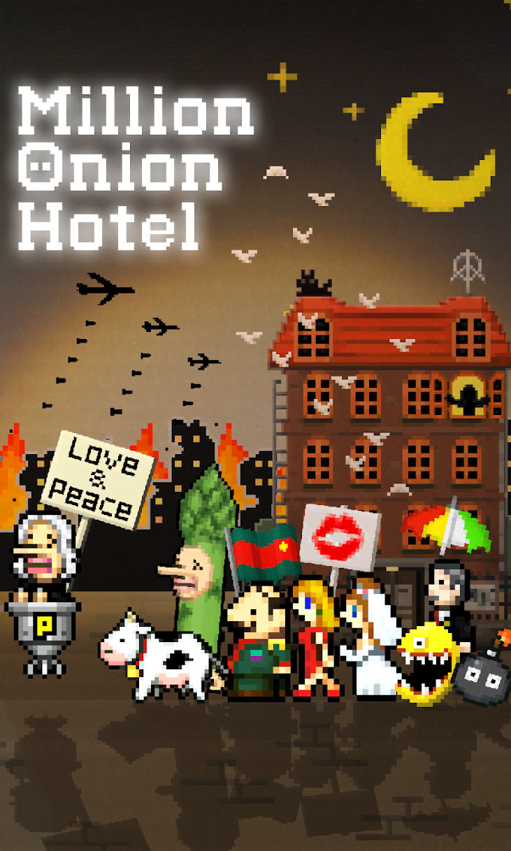 Million Onion Hotel screenshot 1