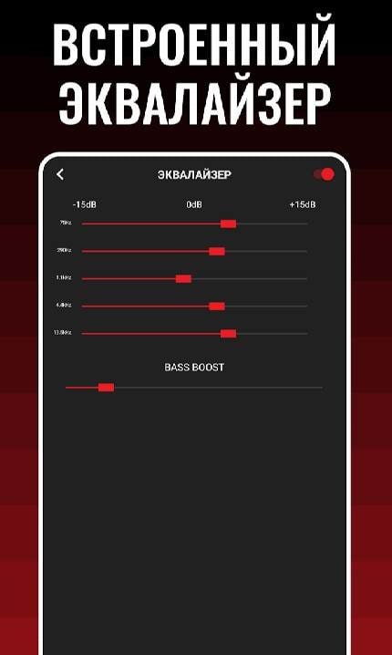 Radio Caprice: online Music screenshot 4