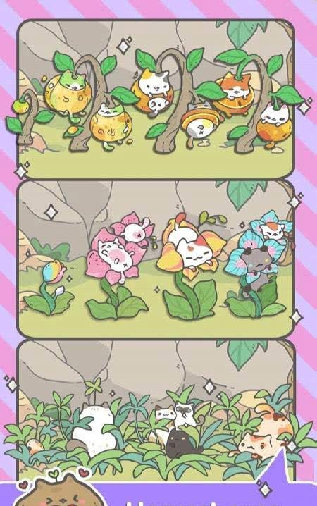 My CatPots screenshot 2