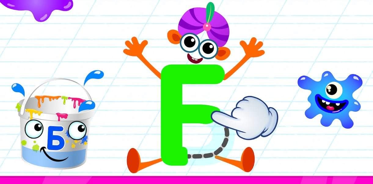 Bini Super ABC character interaction screen